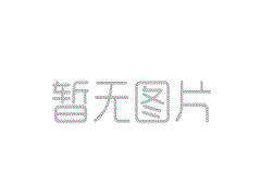 抄板視頻 - 校對(duì)檢查