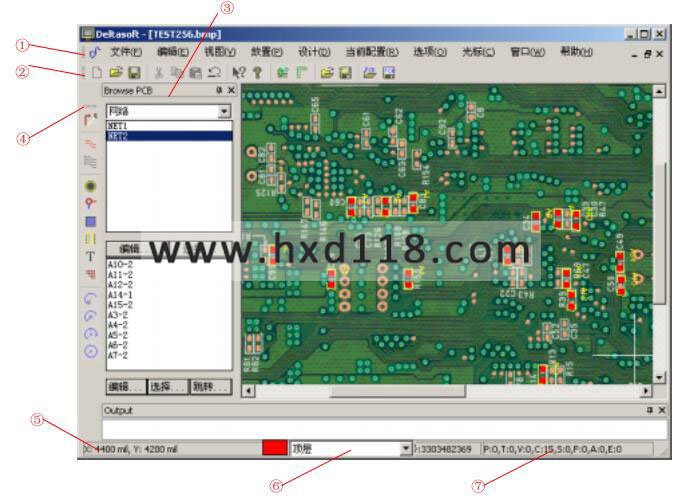 抄板軟件CBR操作界面