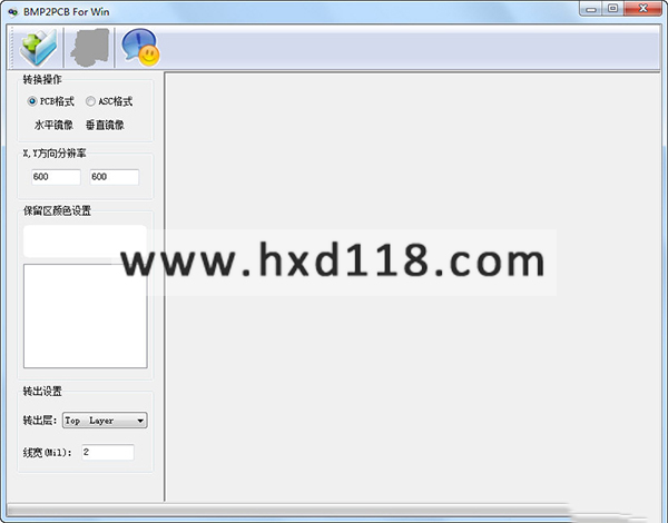 bmp2pcb抄板軟件界面